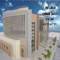 resume image