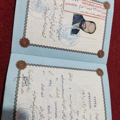 resume image