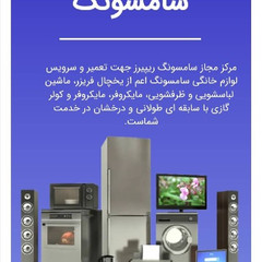 resume image