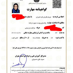 resume image