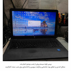resume image