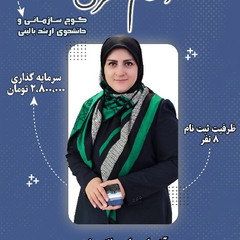 resume image
