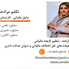 resume image