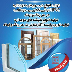 resume image