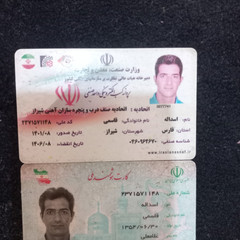resume image