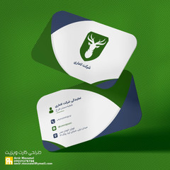 resume image