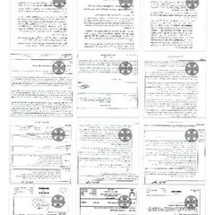 resume image