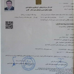 resume image