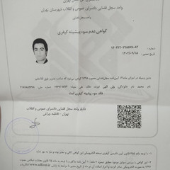 resume image