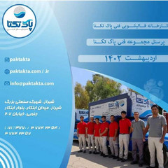 resume image