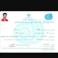 resume image