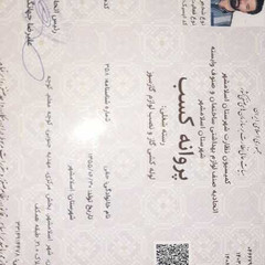 resume image