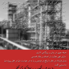 resume image