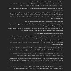 resume image