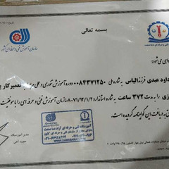 resume image