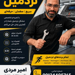 resume image