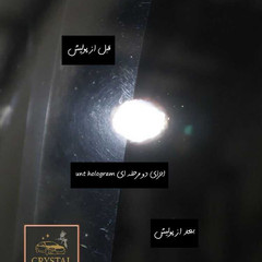 resume image