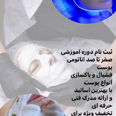 resume image