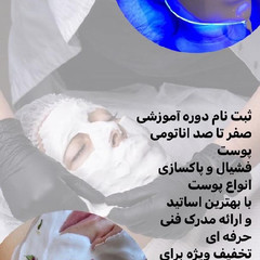 resume image