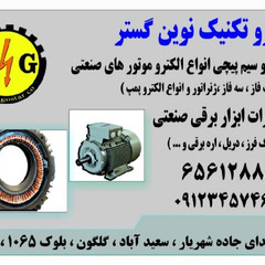 resume image