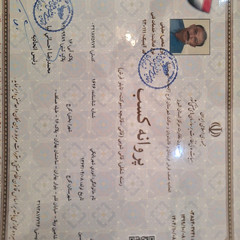 resume image