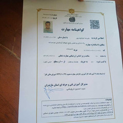 resume image