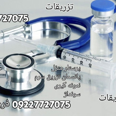 resume image