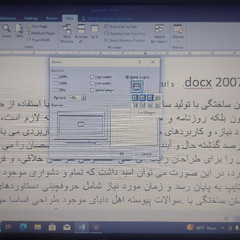 resume image