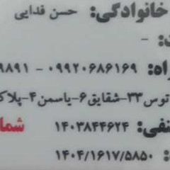 resume image