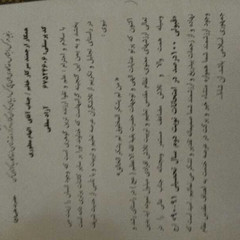 resume image