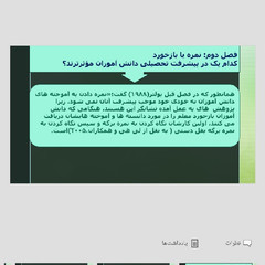 resume image