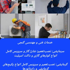 resume image