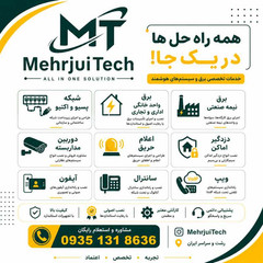 resume image