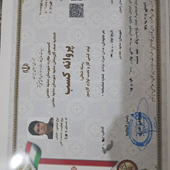 resume image