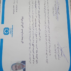 resume image