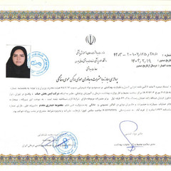 resume image