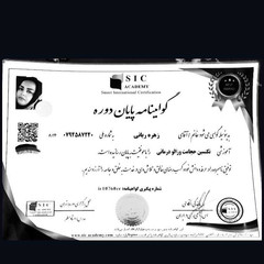 resume image