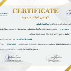 resume image