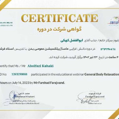 resume image