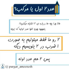 resume image