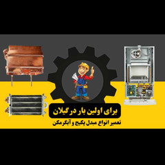resume image