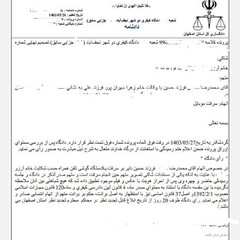 resume image