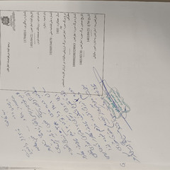 resume image