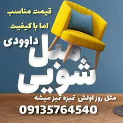 resume image