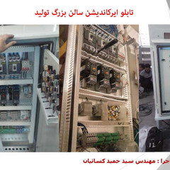 resume image