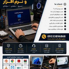 resume image