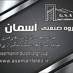 resume image
