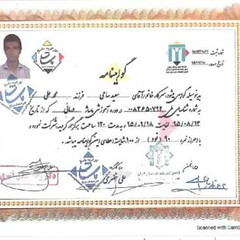 resume image