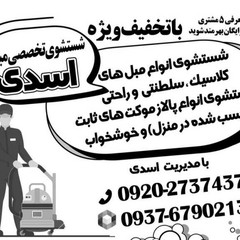 resume image