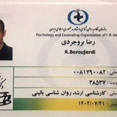 resume image